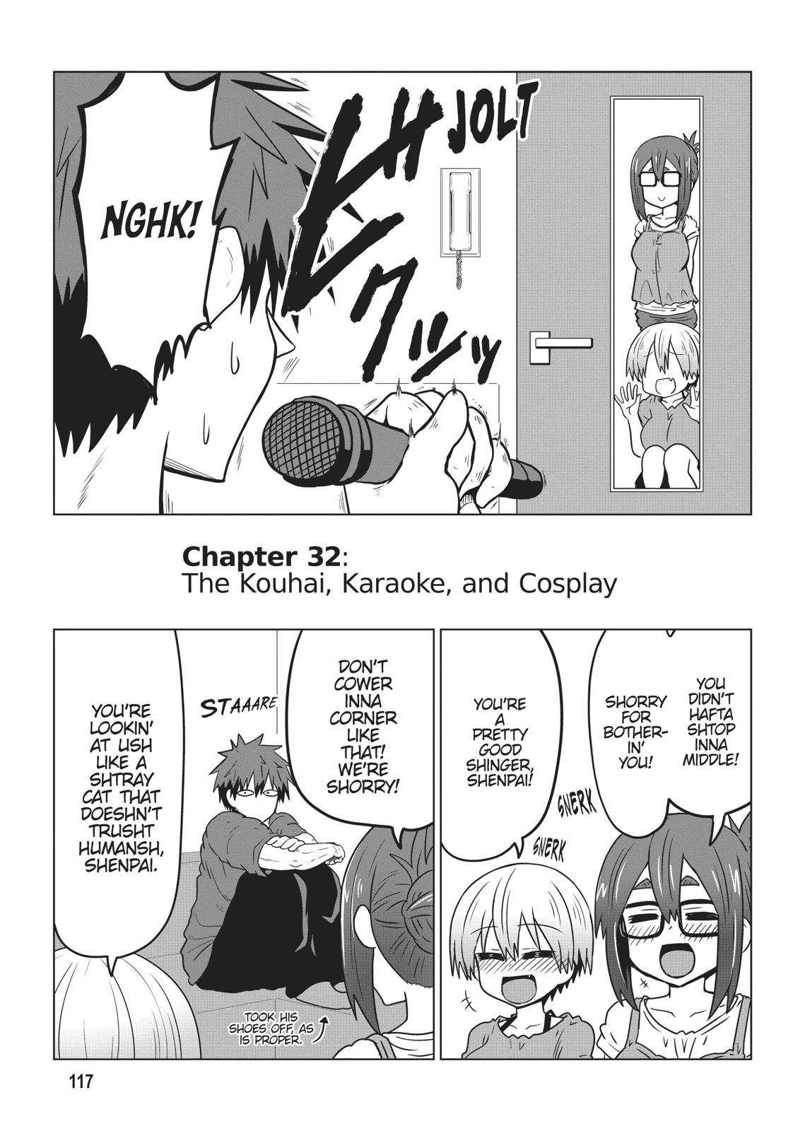 Uzaki-chan Wants to Hang Out! Chapter 32 - Page 3