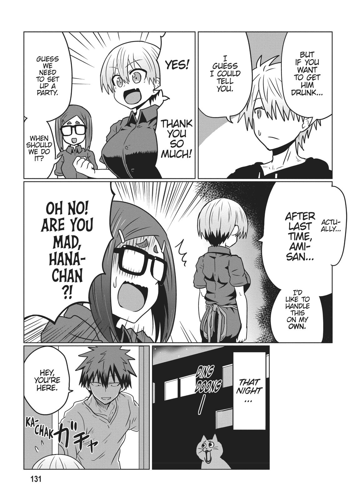 Uzaki-chan Wants to Hang Out! Chapter 33 - Page 3