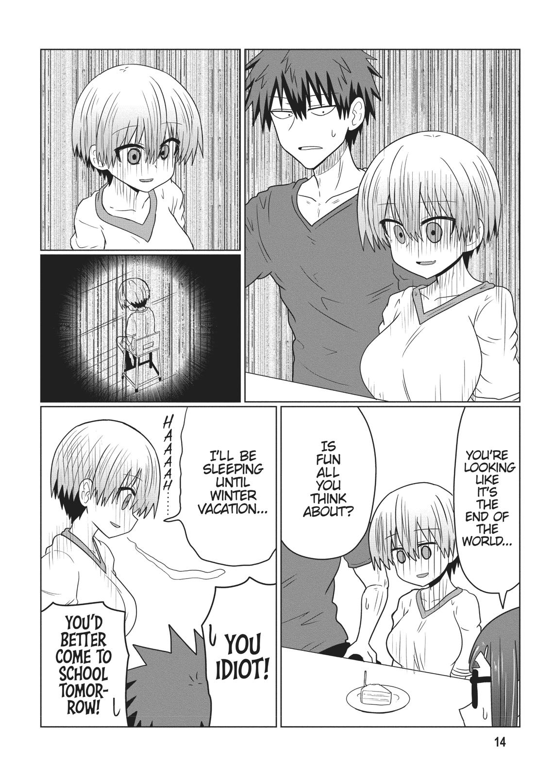 Uzaki-chan Wants to Hang Out! Chapter 34 - Page 15