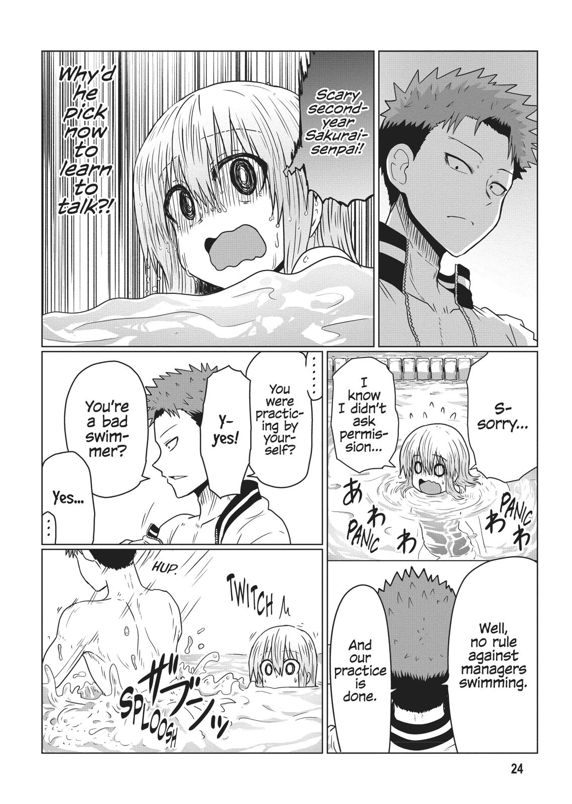 Uzaki-chan Wants to Hang Out! Chapter 35 - Page 8