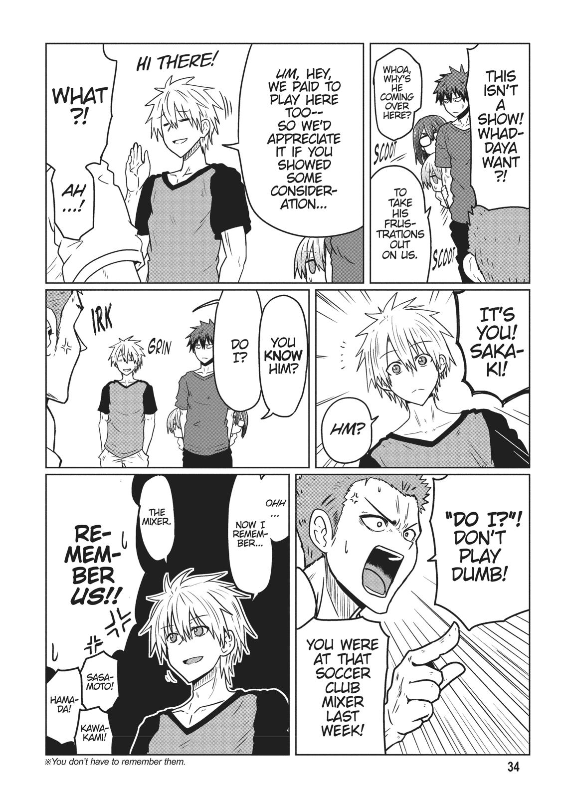 Uzaki-chan Wants to Hang Out! Chapter 36 - Page 4