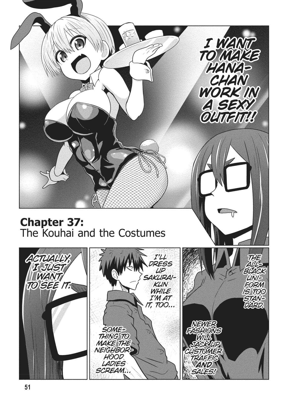 Uzaki-chan Wants to Hang Out! Chapter 37 - Page 3