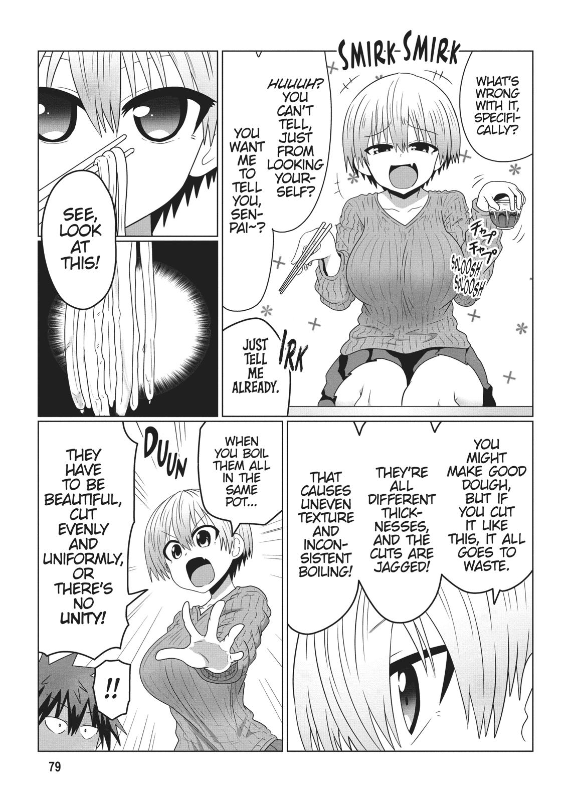 Uzaki-chan Wants to Hang Out! Chapter 39 - Page 3
