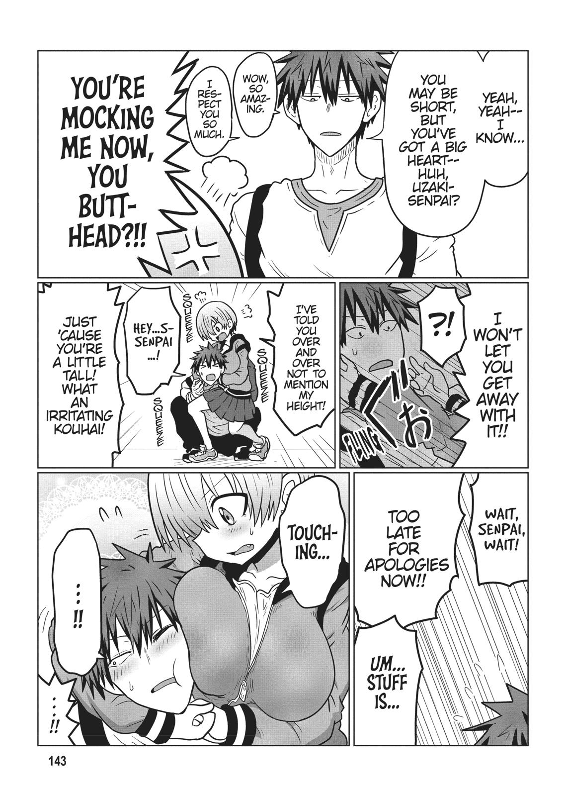 Uzaki-chan Wants to Hang Out! Chapter 42.5 - Page 7