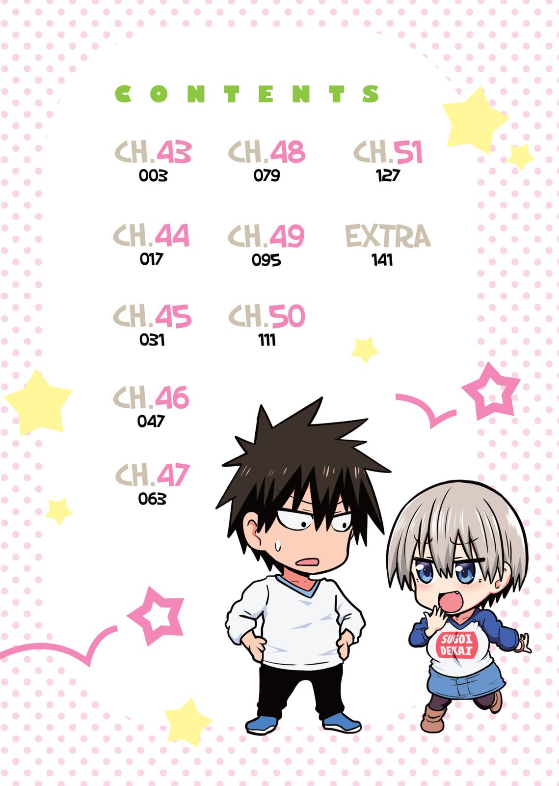 Uzaki-chan Wants to Hang Out! Chapter 43 - Page 3