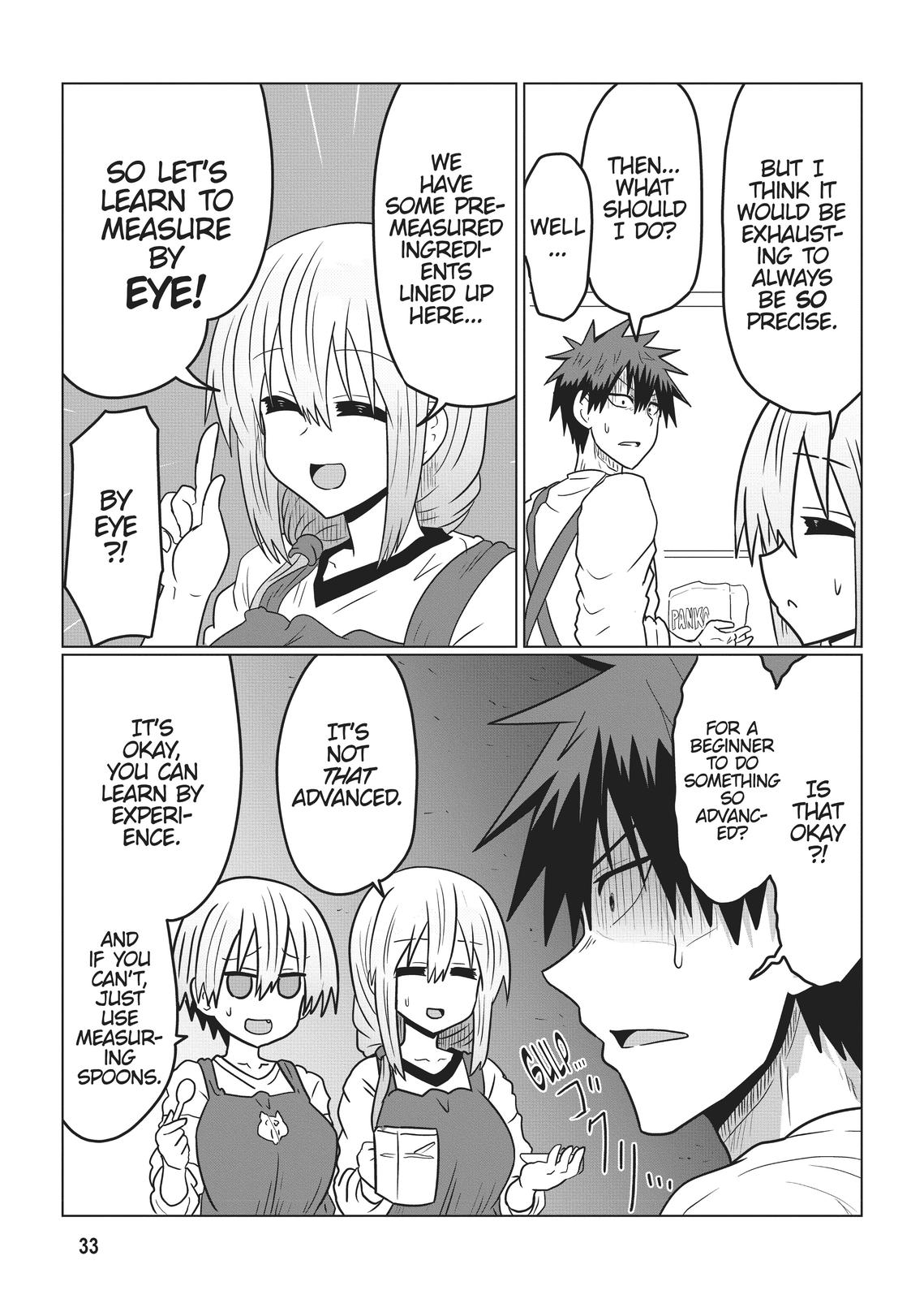 Uzaki-chan Wants to Hang Out! Chapter 45 - Page 3