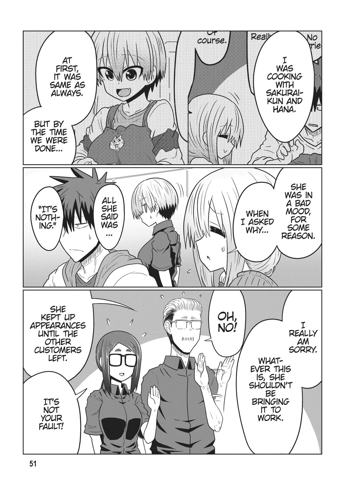 Uzaki-chan Wants to Hang Out! Chapter 46 - Page 5