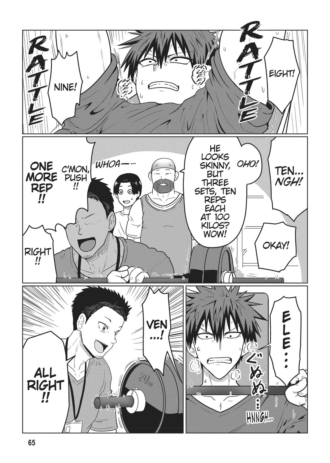 Uzaki-chan Wants to Hang Out! Chapter 47 - Page 3