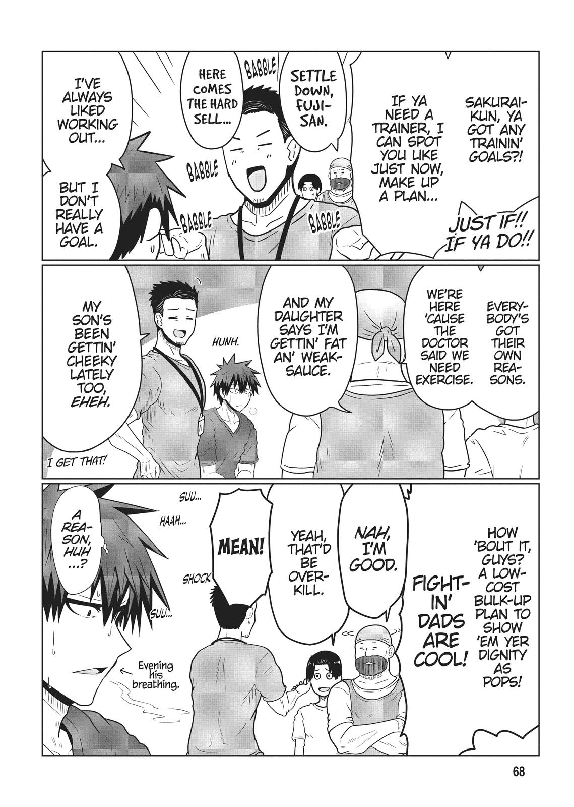 Uzaki-chan Wants to Hang Out! Chapter 47 - Page 6