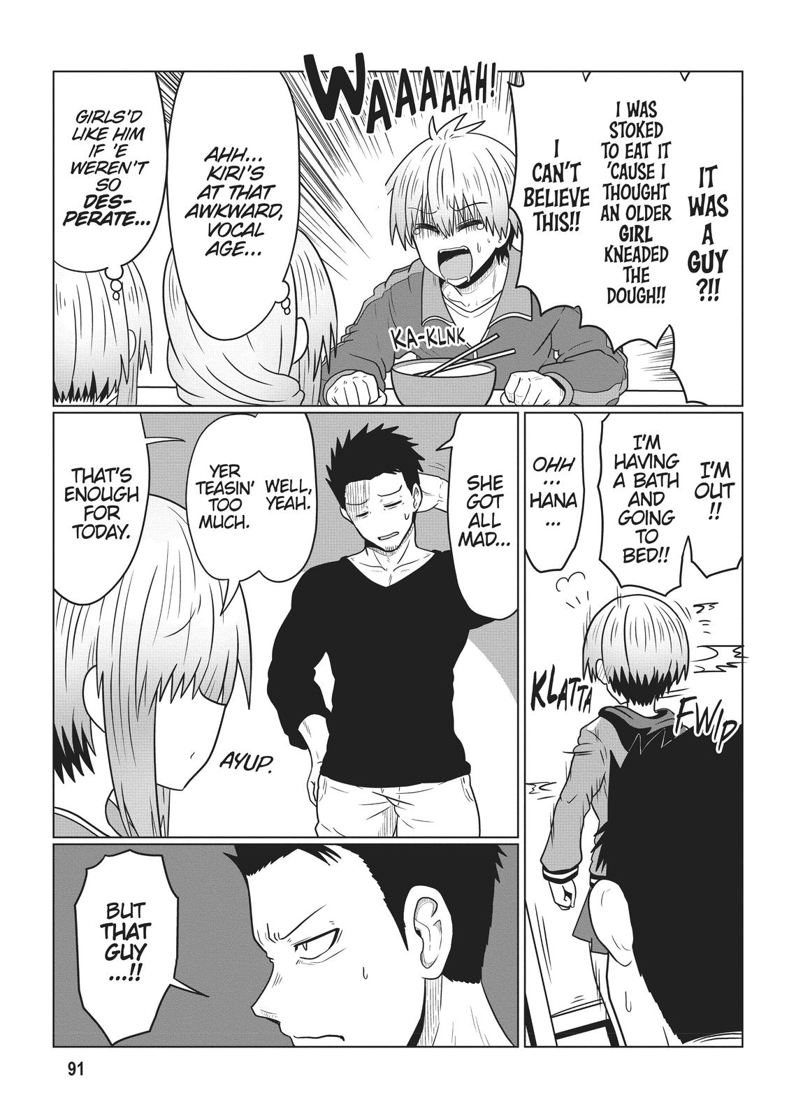 Uzaki-chan Wants to Hang Out! Chapter 48 - Page 13