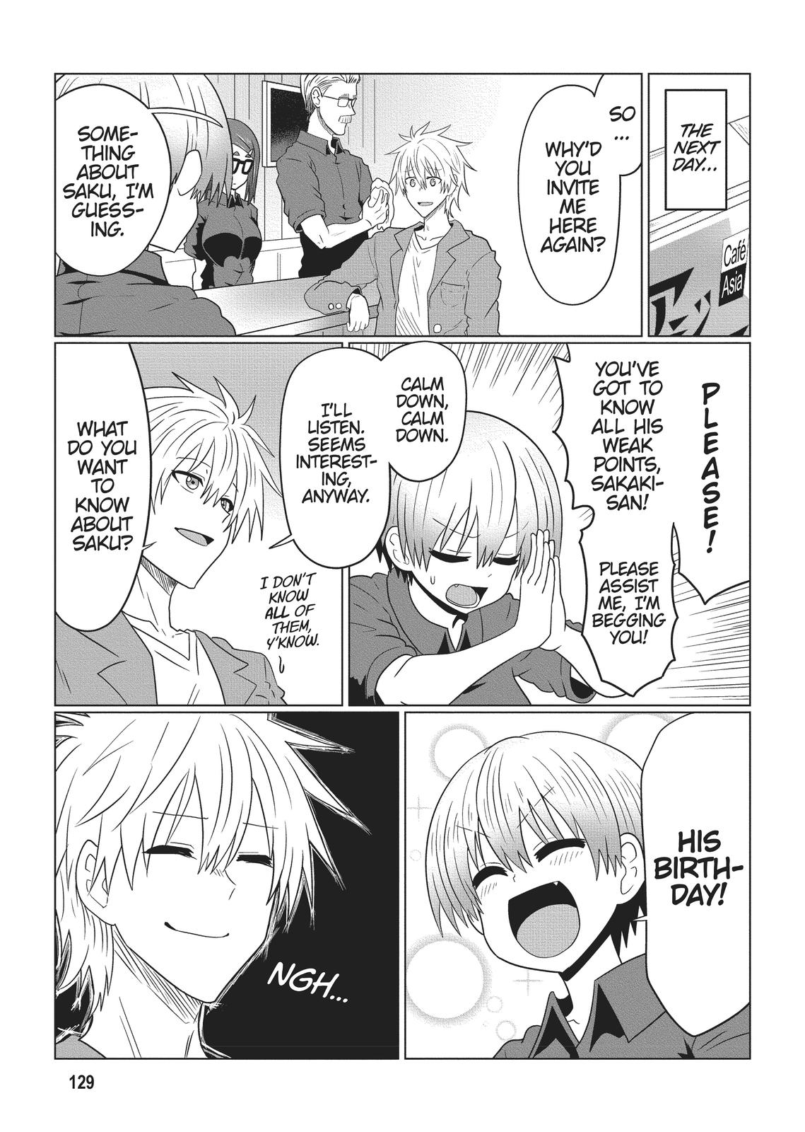 Uzaki-chan Wants to Hang Out! Chapter 51 - Page 3