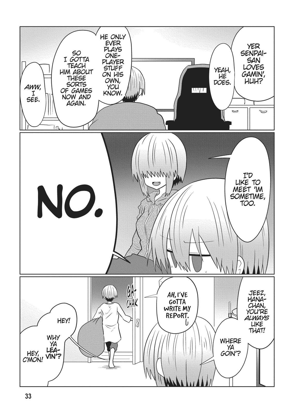 Uzaki-chan Wants to Hang Out! Chapter 54 - Page 3