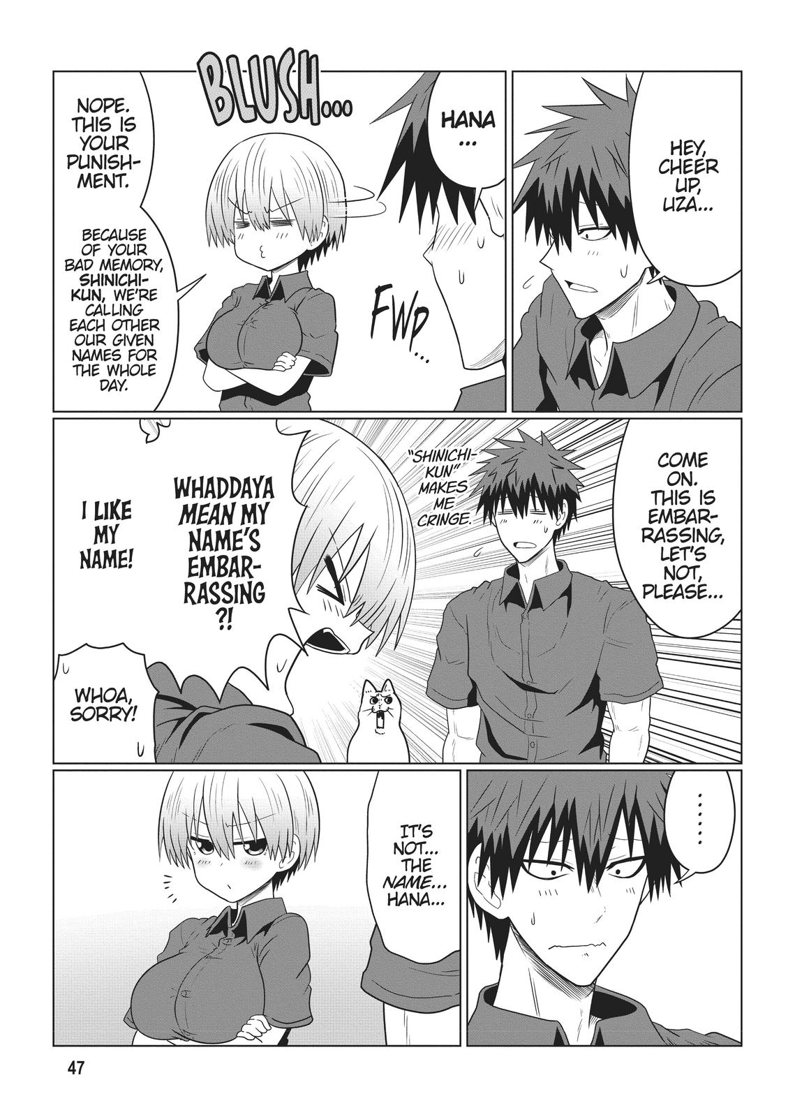 Uzaki-chan Wants to Hang Out! Chapter 55 - Page 3