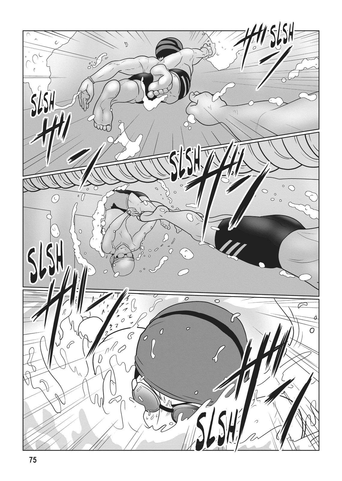 Uzaki-chan Wants to Hang Out! Chapter 57 - Page 3