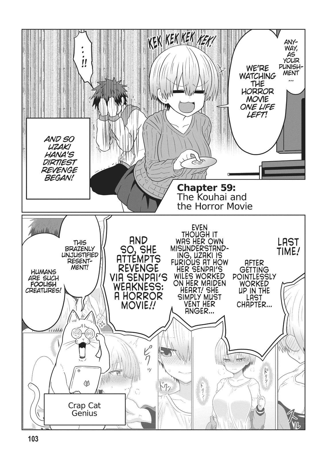 Uzaki-chan Wants to Hang Out! Chapter 59 - Page 3