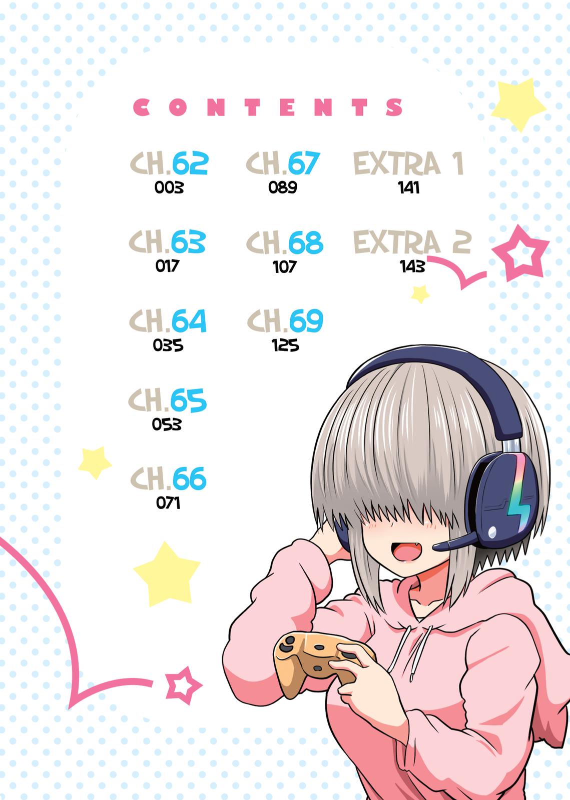 Uzaki-chan Wants to Hang Out! Chapter 62 - Page 3