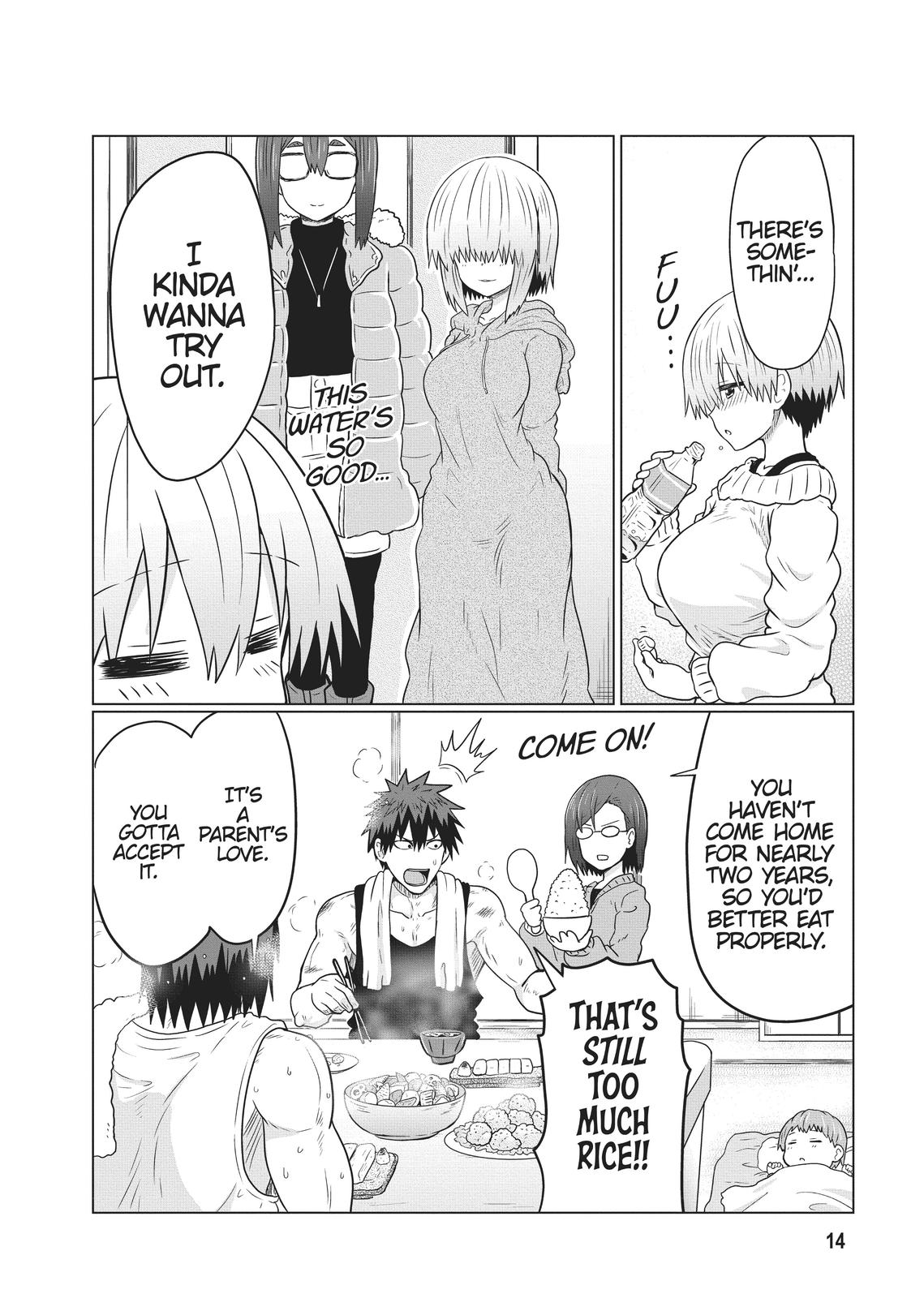 Uzaki-chan Wants to Hang Out! Chapter 62 - Page 15
