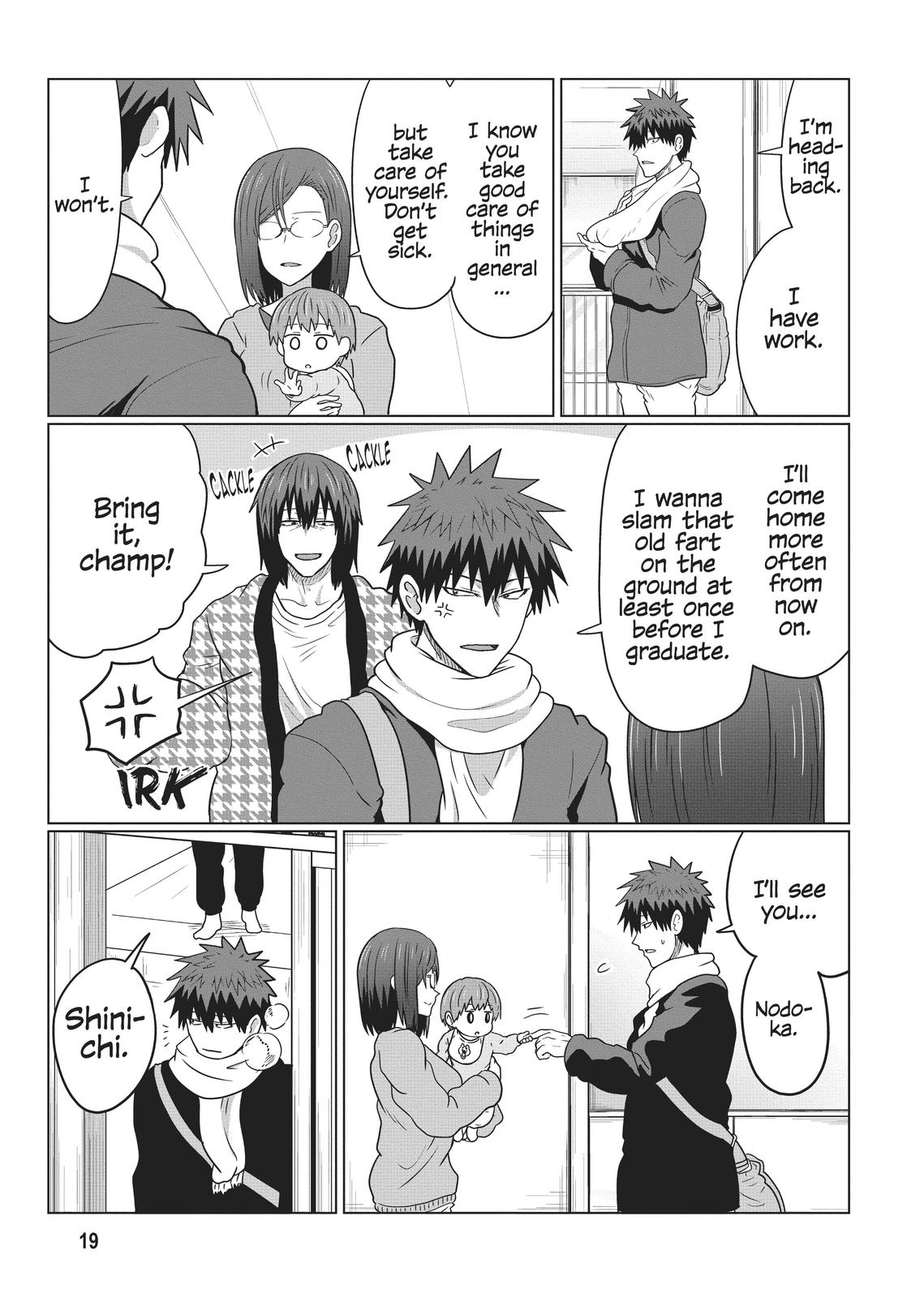 Uzaki-chan Wants to Hang Out! Chapter 63 - Page 3