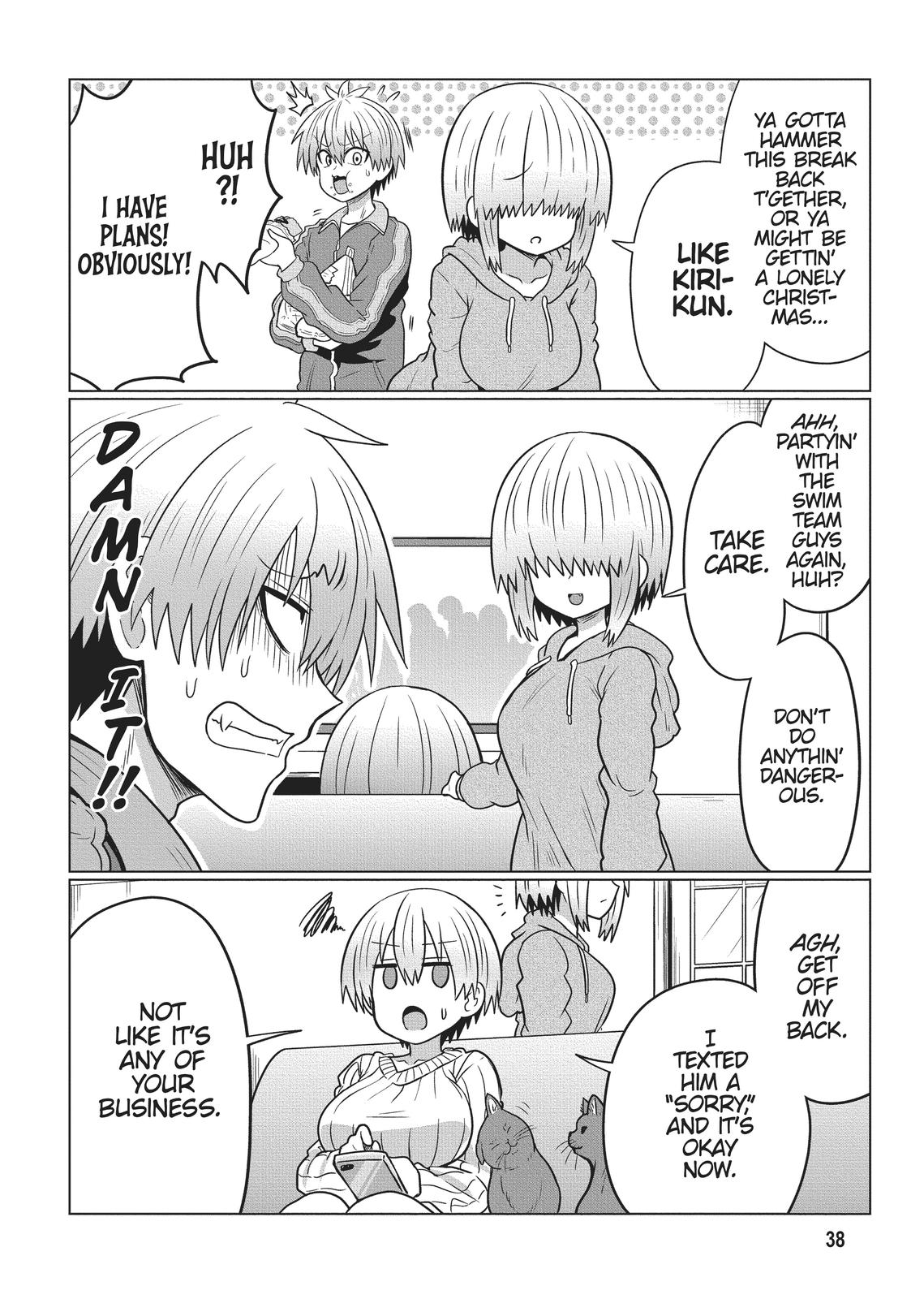 Uzaki-chan Wants to Hang Out! Chapter 64 - Page 4