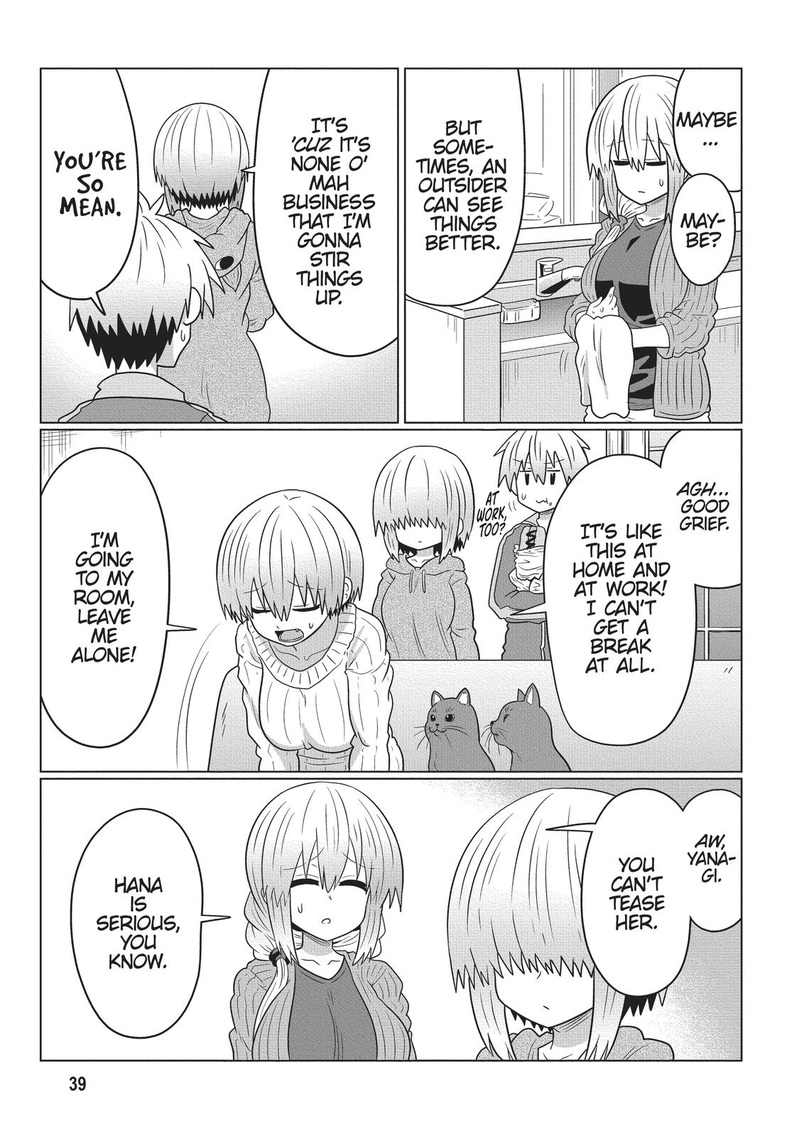 Uzaki-chan Wants to Hang Out! Chapter 64 - Page 5