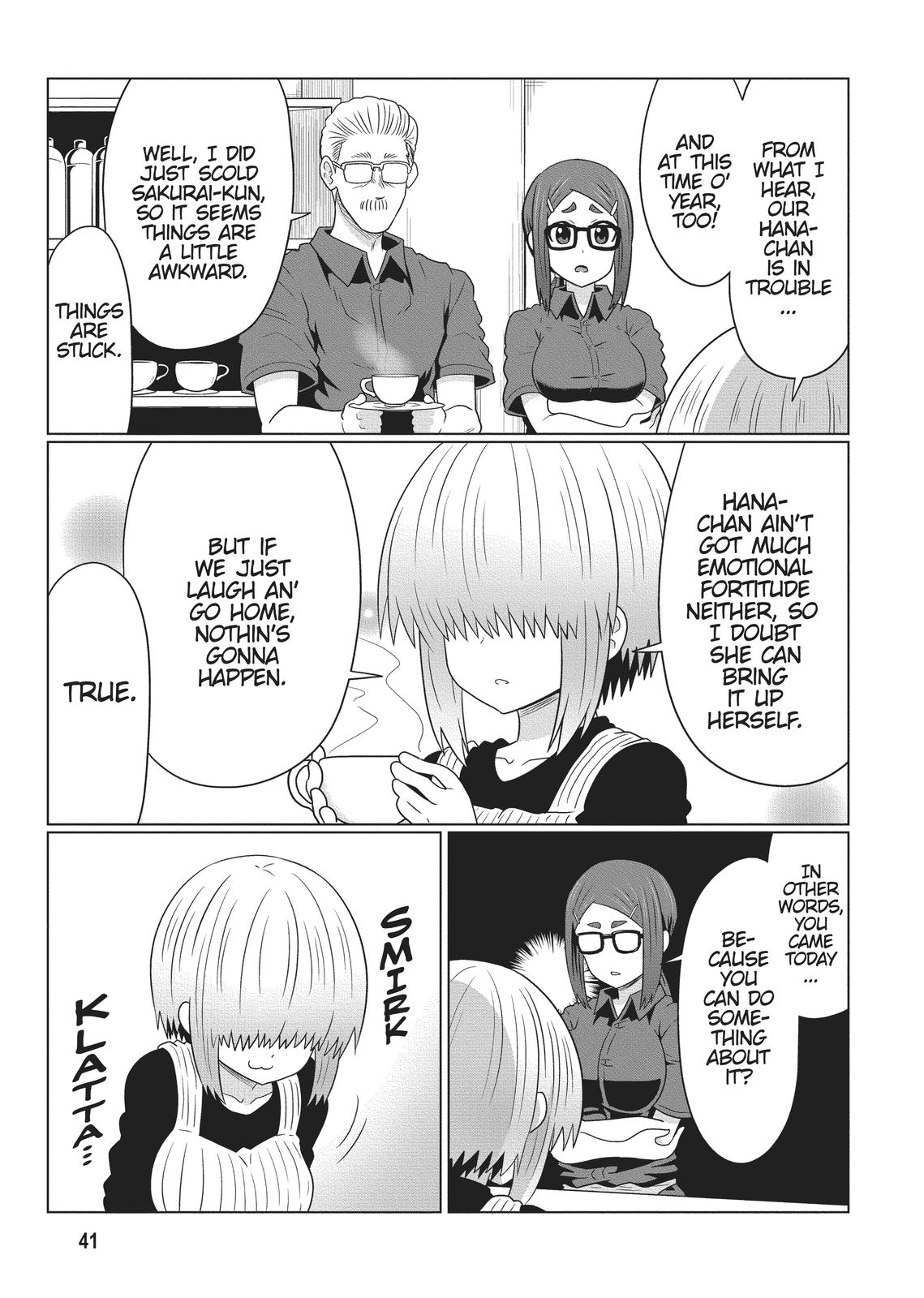 Uzaki-chan Wants to Hang Out! Chapter 64 - Page 7