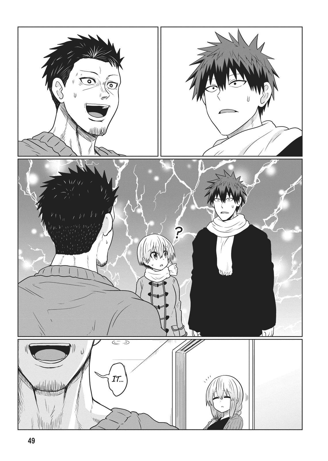 Uzaki-chan Wants to Hang Out! Chapter 64 - Page 15