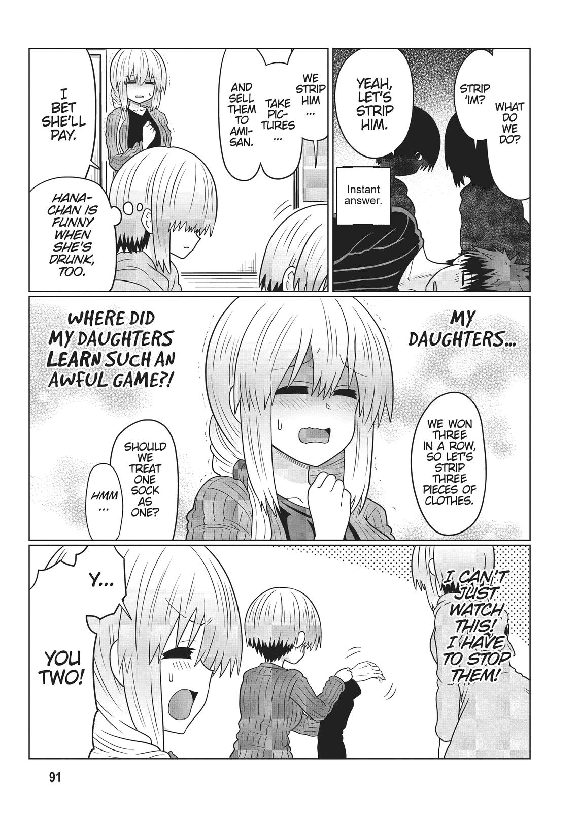 Uzaki-chan Wants to Hang Out! Chapter 67 - Page 3