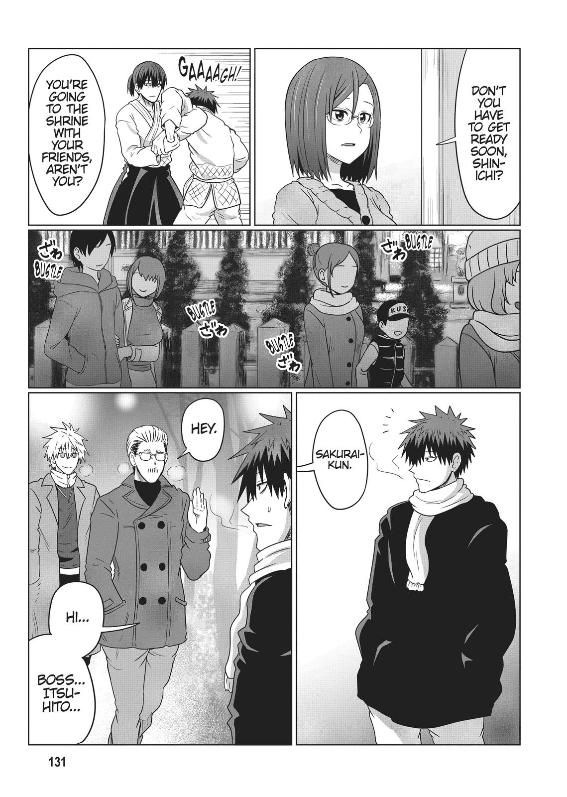 Uzaki-chan Wants to Hang Out! Chapter 69 - Page 7