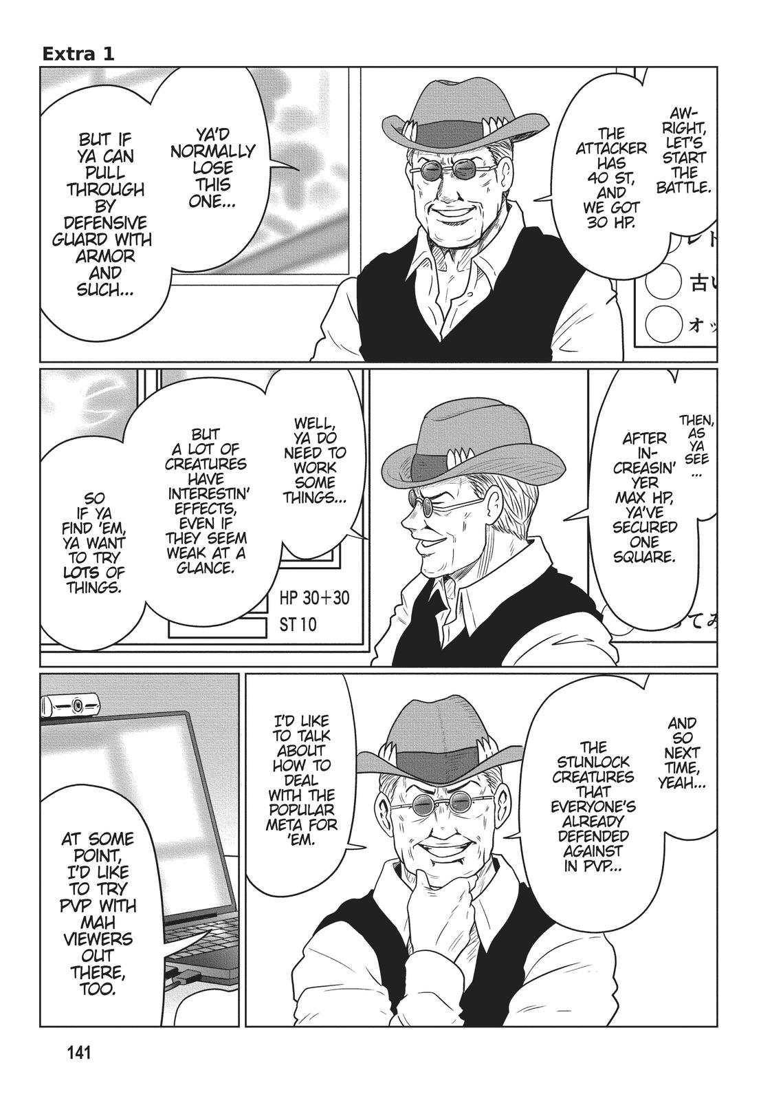 Uzaki-chan Wants to Hang Out! Chapter 69 - Page 17