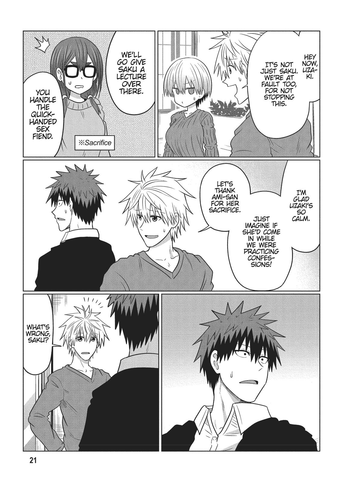 Uzaki-chan Wants to Hang Out! Chapter 71 - Page 3