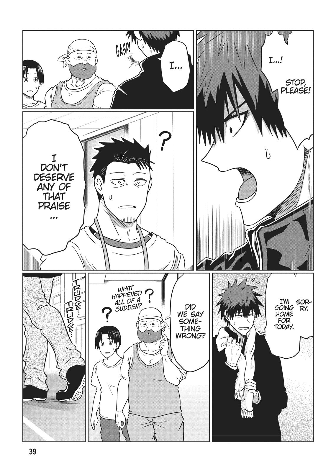 Uzaki-chan Wants to Hang Out! Chapter 72 - Page 5