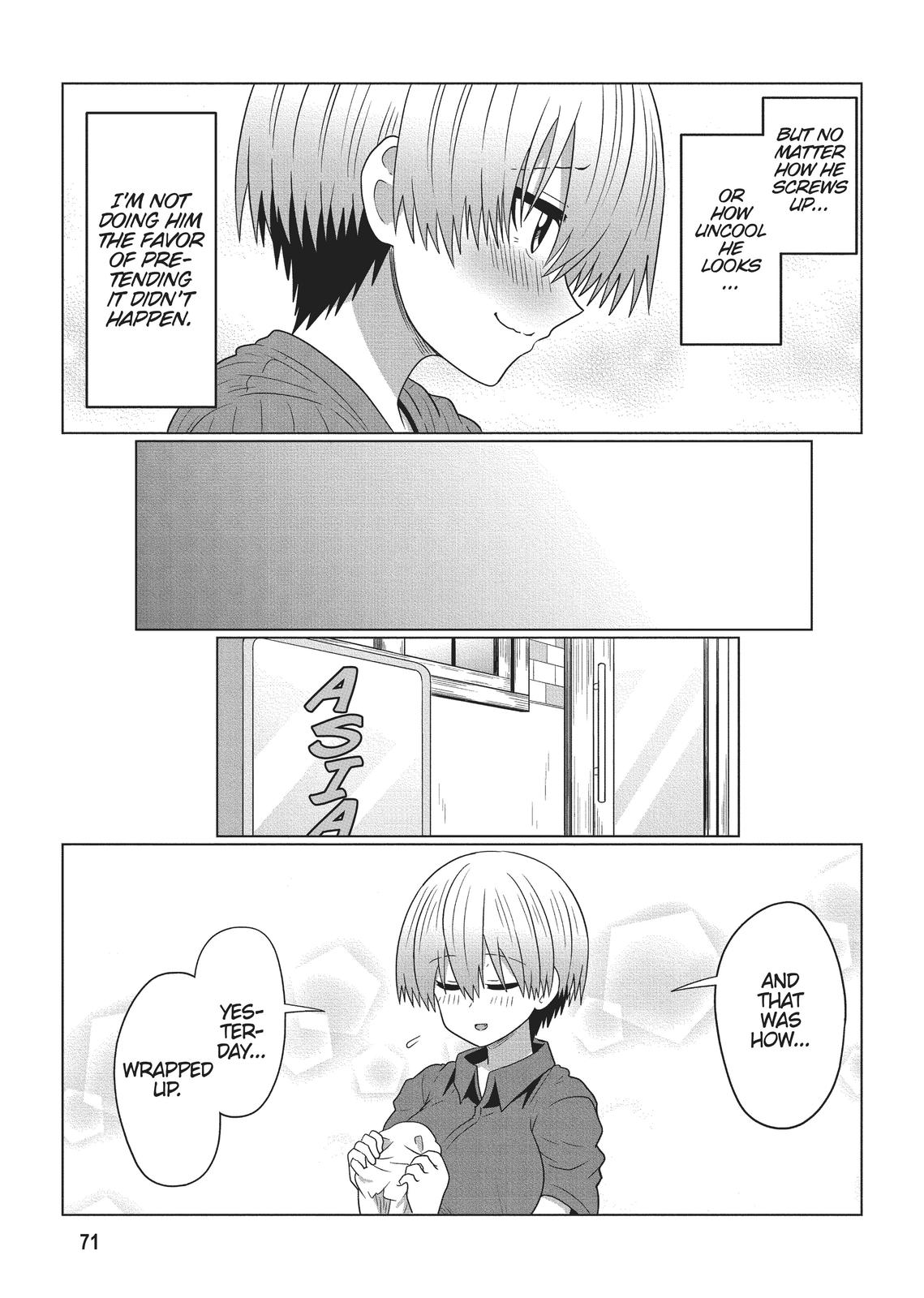 Uzaki-chan Wants to Hang Out! Chapter 74 - Page 3