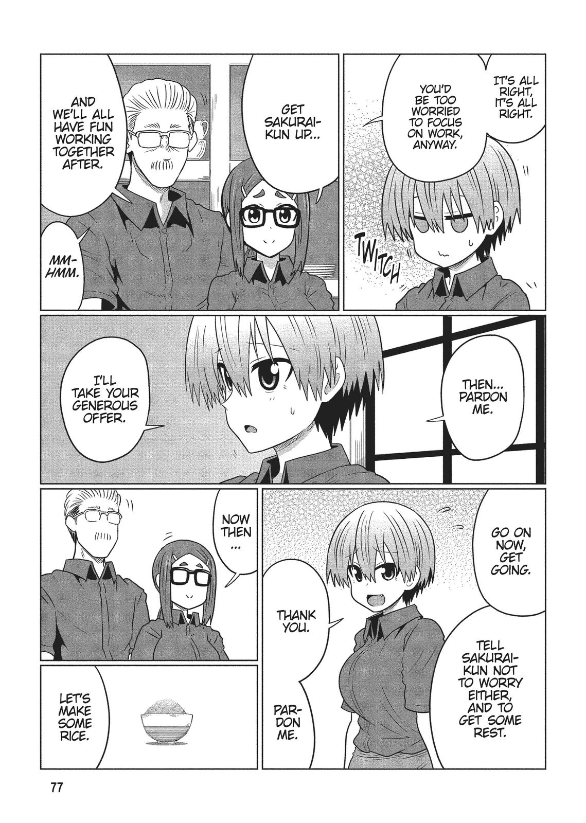 Uzaki-chan Wants to Hang Out! Chapter 74 - Page 9