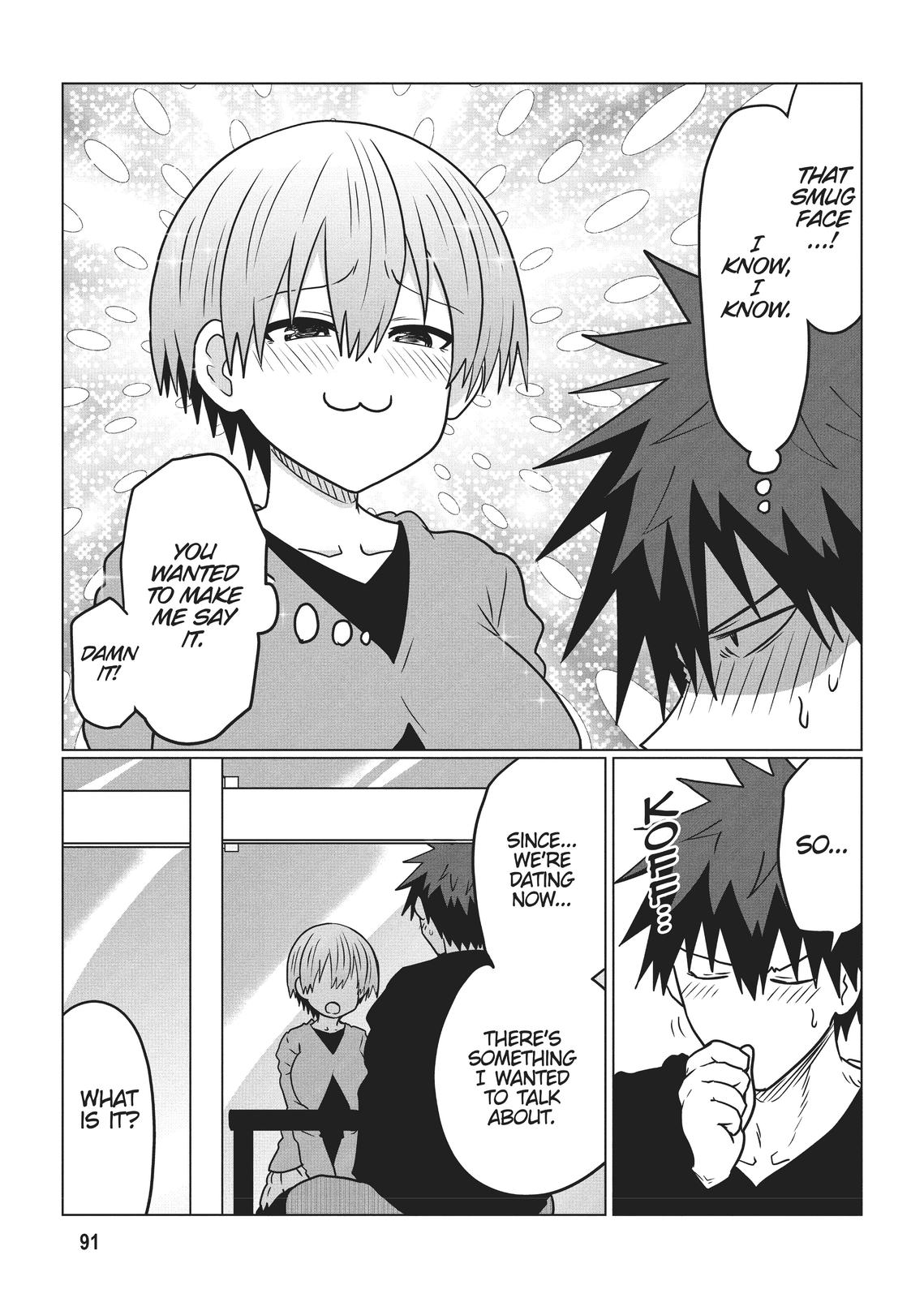 Uzaki-chan Wants to Hang Out! Chapter 75 - Page 3