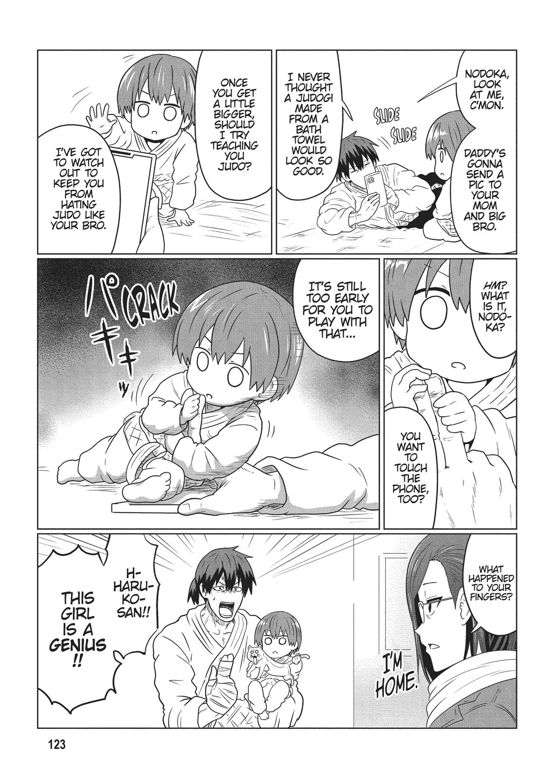 Uzaki-chan Wants to Hang Out! Chapter 76 - Page 17