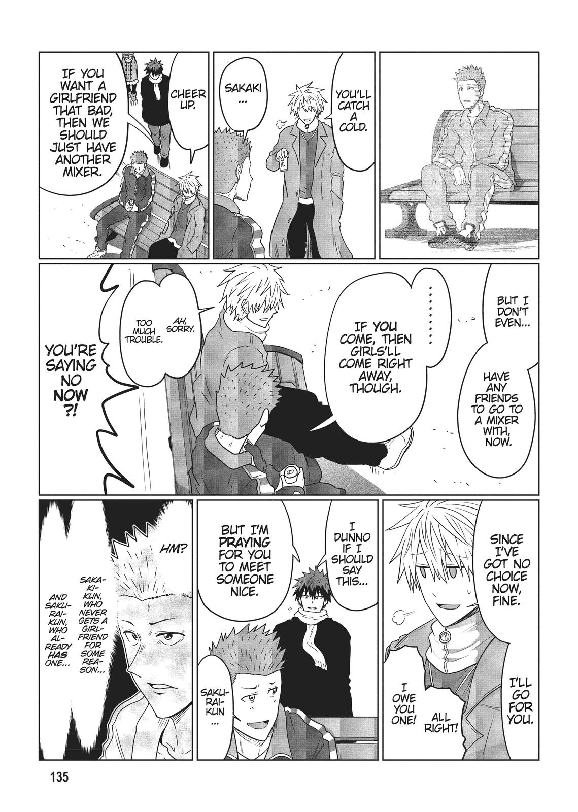 Uzaki-chan Wants to Hang Out! Chapter 77 - Page 11
