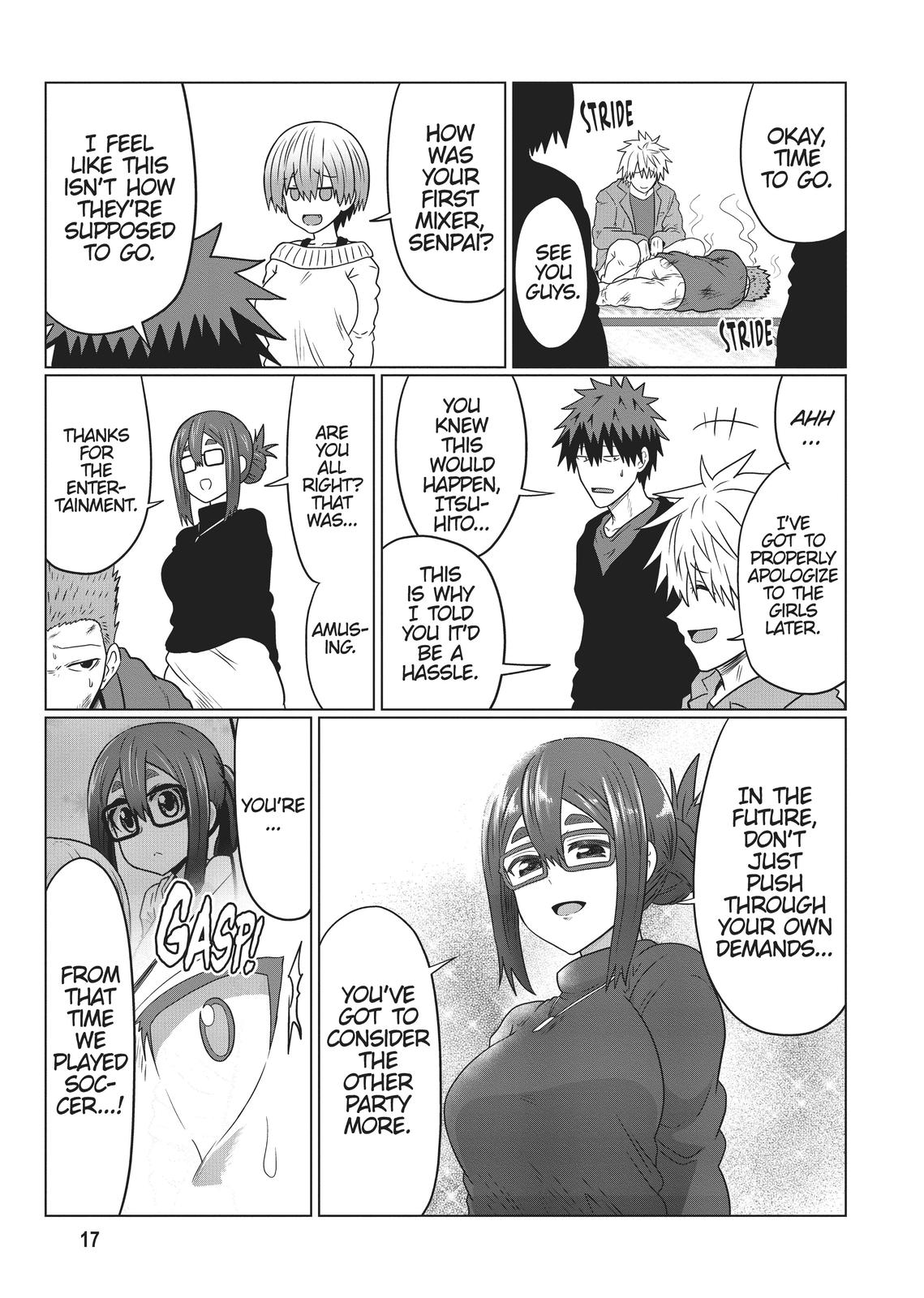 Uzaki-chan Wants to Hang Out! Chapter 78 - Page 18