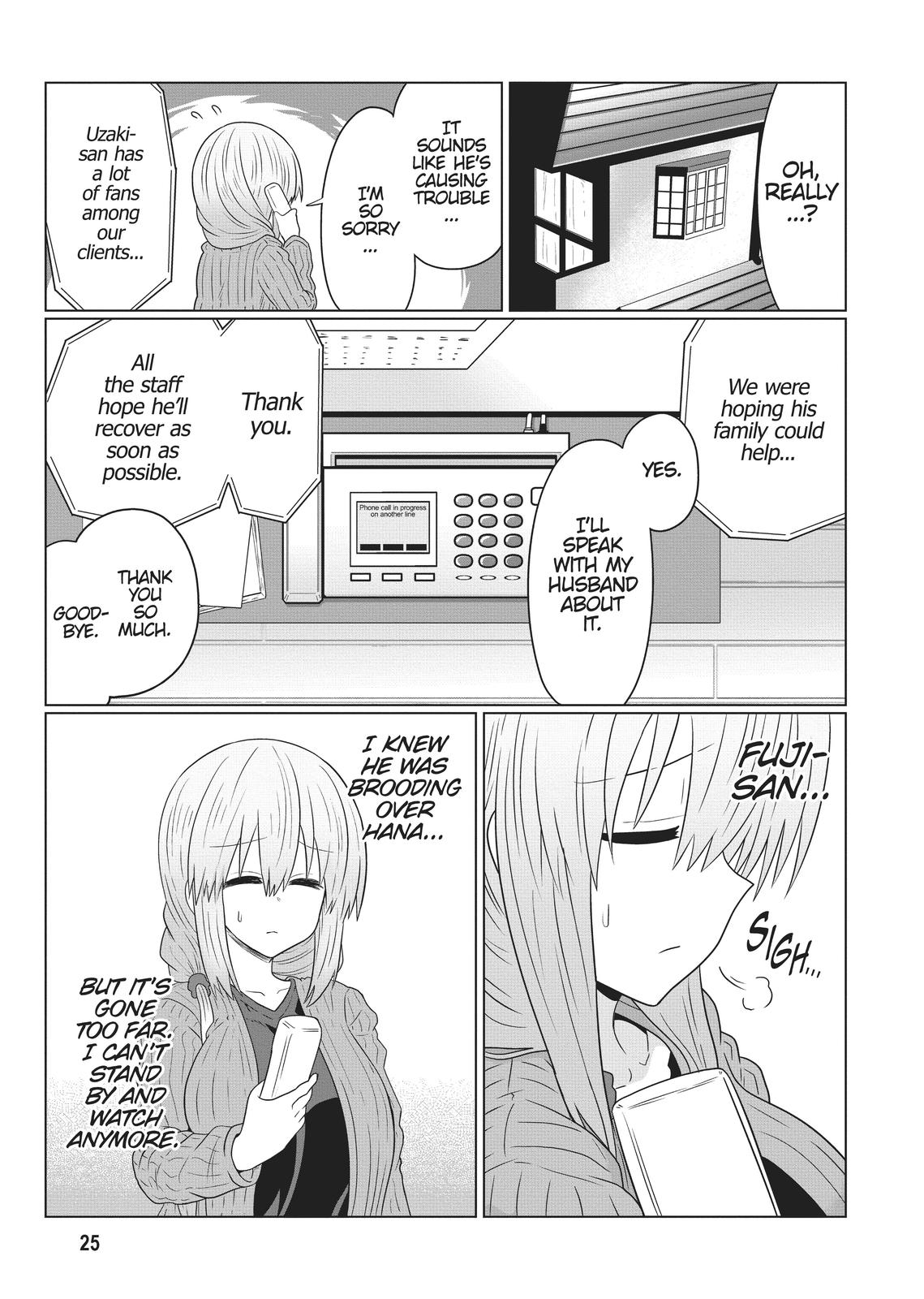 Uzaki-chan Wants to Hang Out! Chapter 79 - Page 5