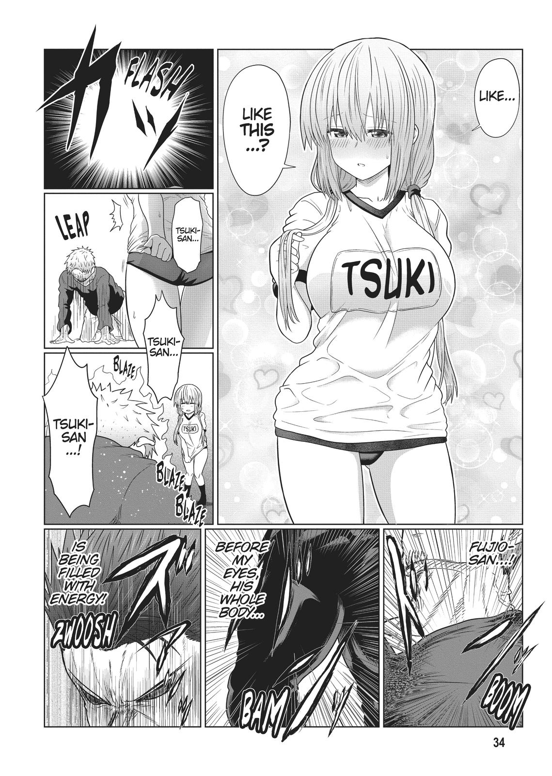 Uzaki-chan Wants to Hang Out! Chapter 79 - Page 14