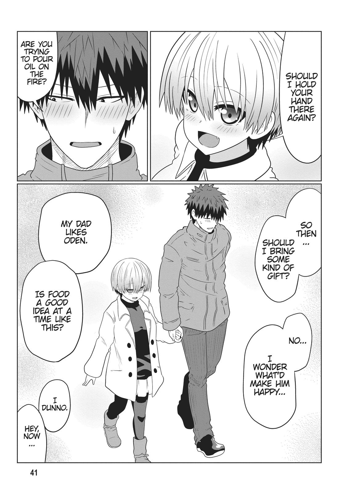 Uzaki-chan Wants to Hang Out! Chapter 80 - Page 3