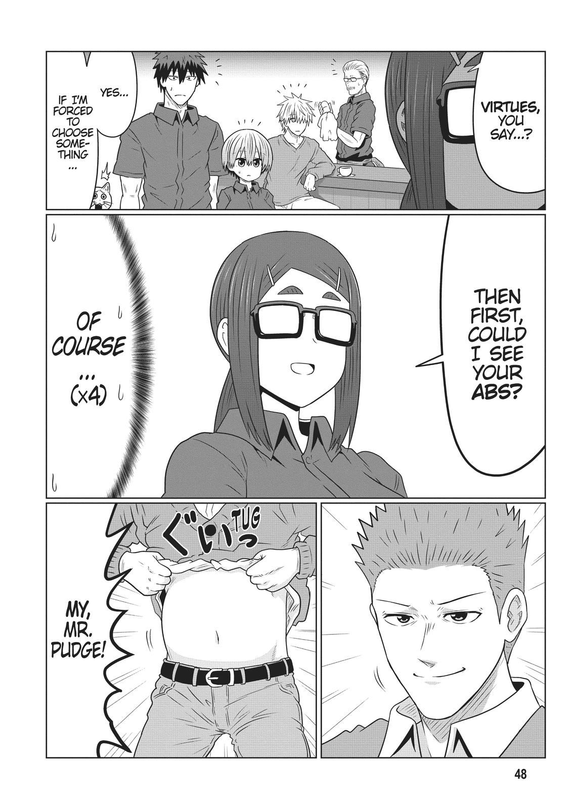 Uzaki-chan Wants to Hang Out! Chapter 80 - Page 10