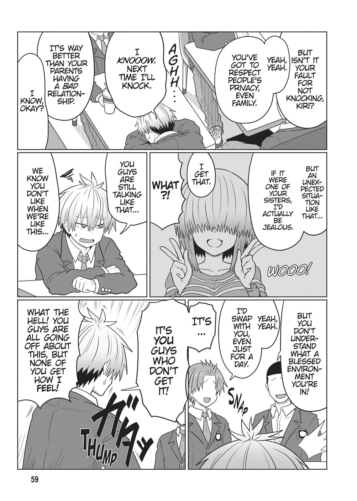 Uzaki-chan Wants to Hang Out! Chapter 81 - Page 3