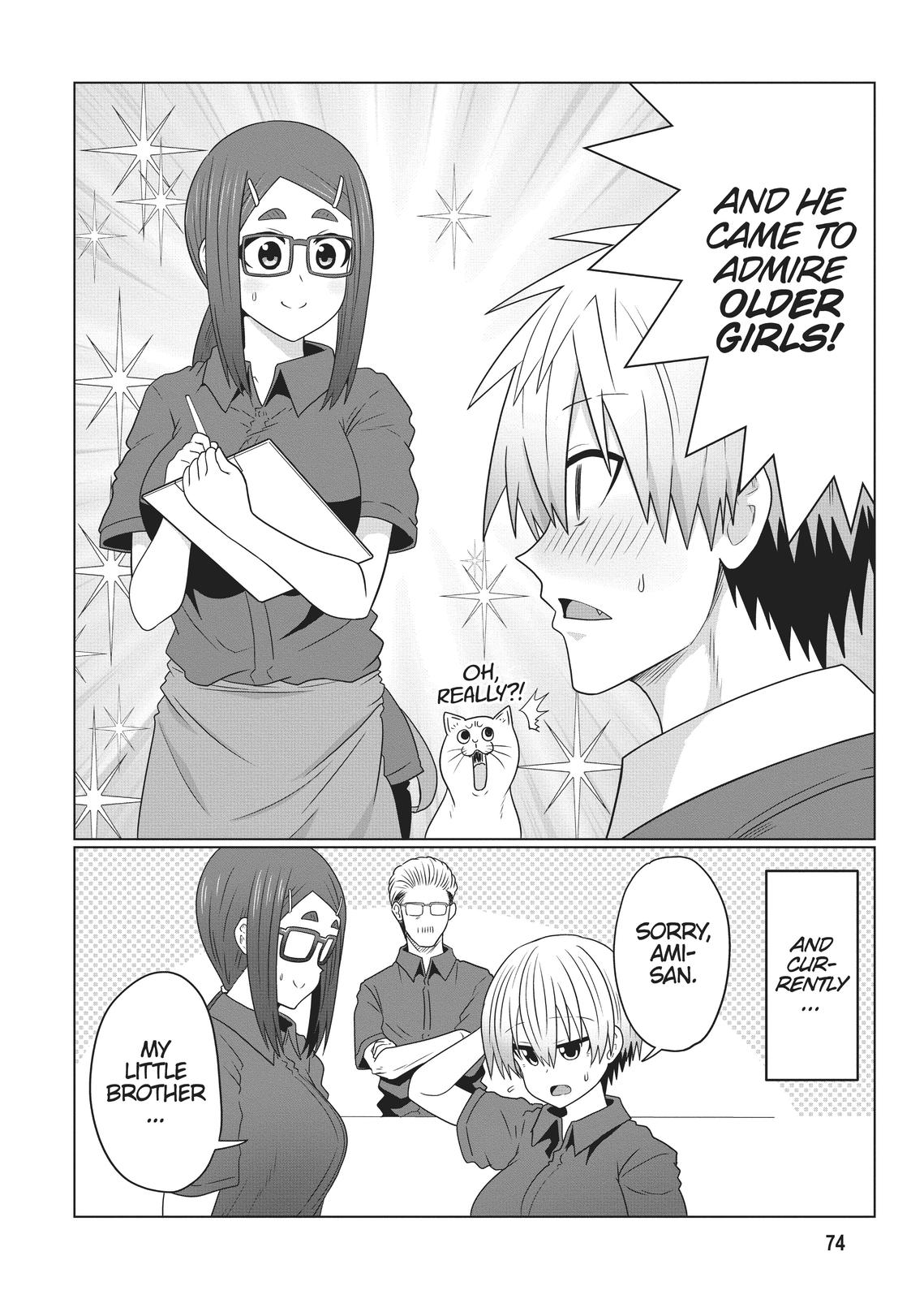 Uzaki-chan Wants to Hang Out! Chapter 82 - Page 4