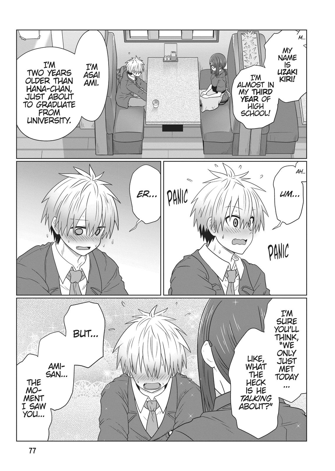 Uzaki-chan Wants to Hang Out! Chapter 82 - Page 7