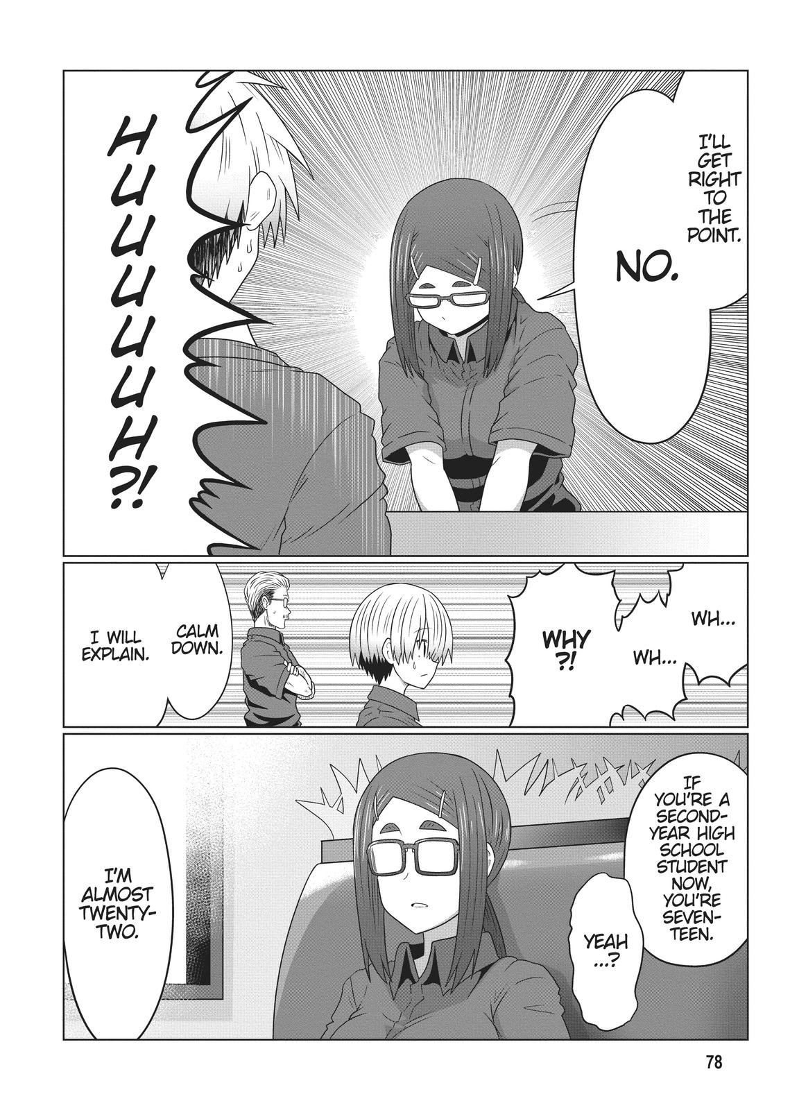 Uzaki-chan Wants to Hang Out! Chapter 82 - Page 8