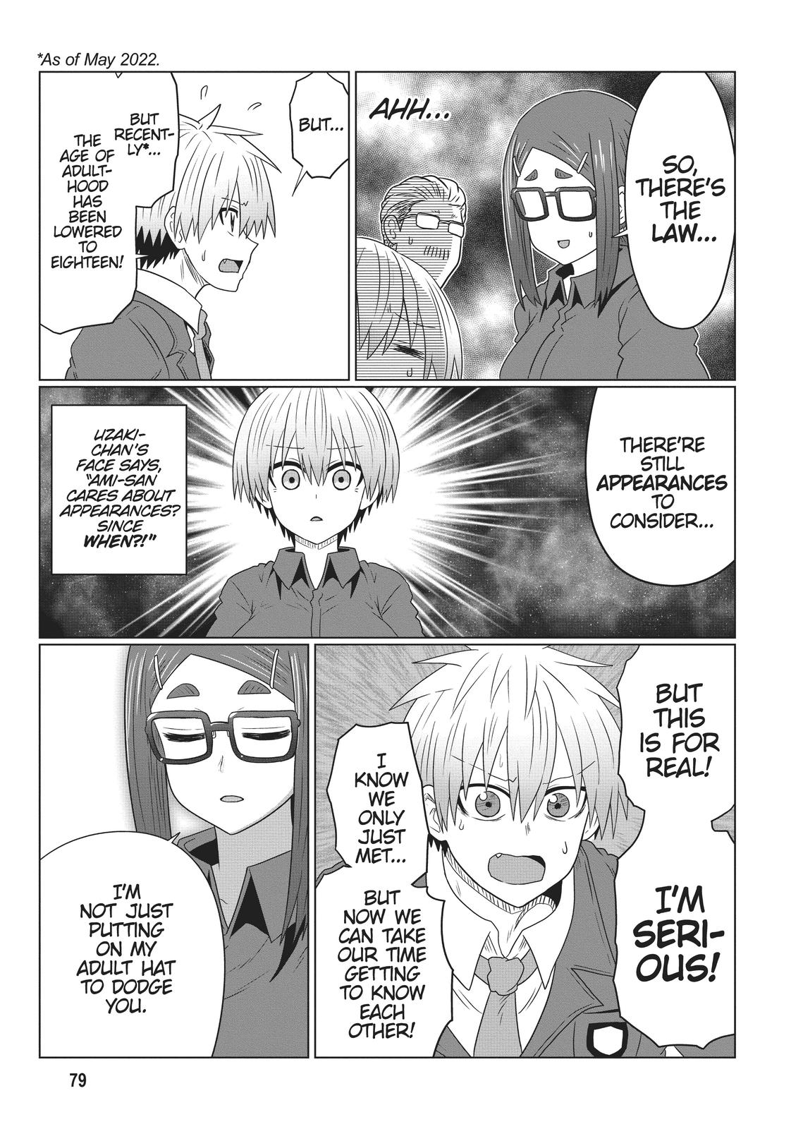 Uzaki-chan Wants to Hang Out! Chapter 82 - Page 9