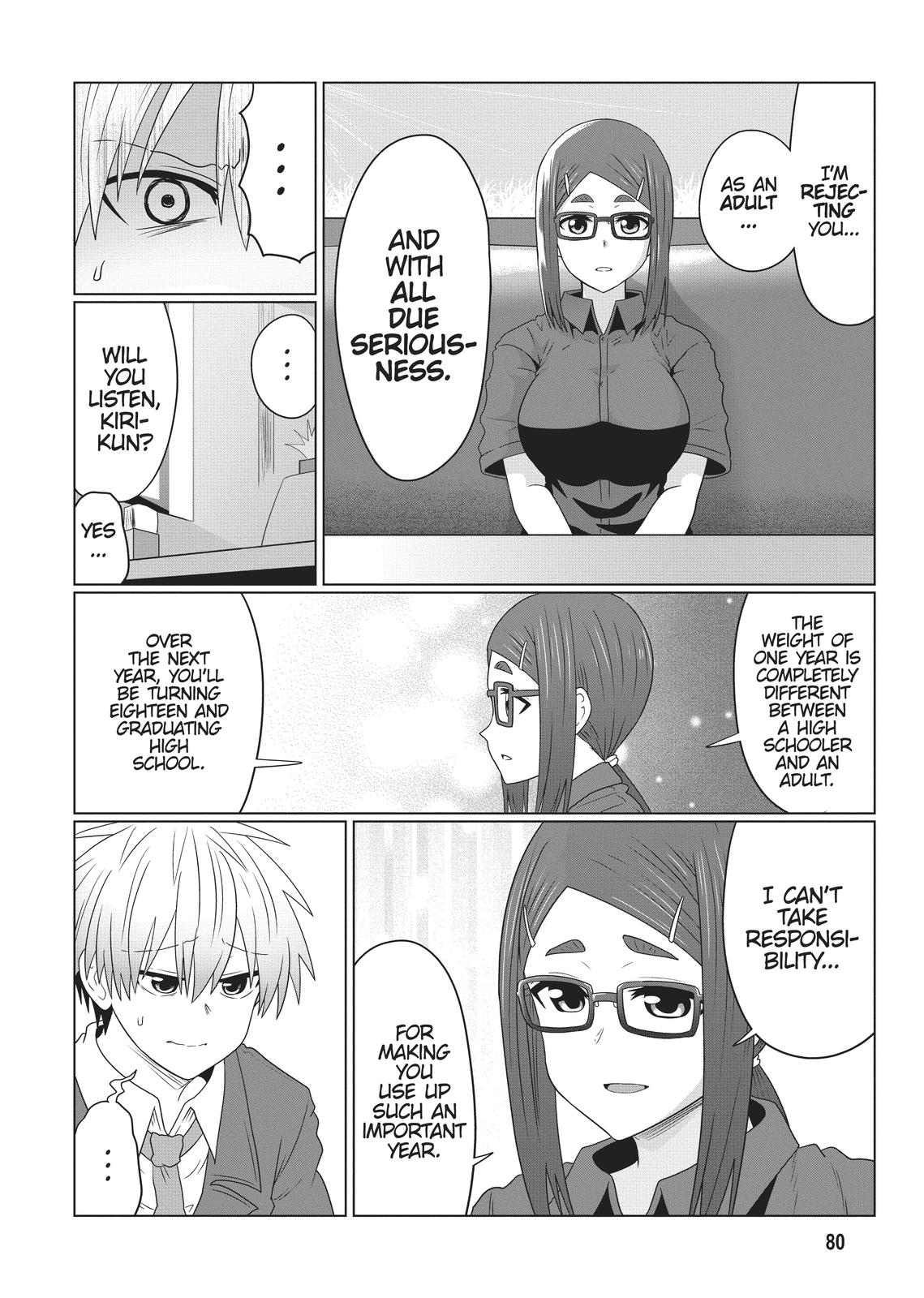 Uzaki-chan Wants to Hang Out! Chapter 82 - Page 10
