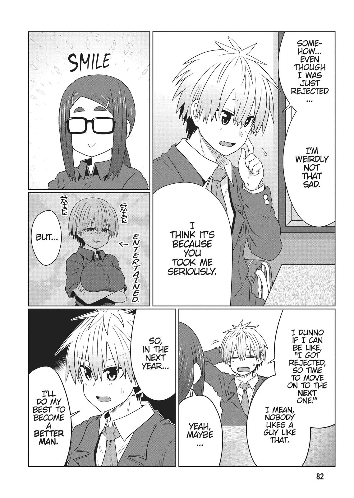 Uzaki-chan Wants to Hang Out! Chapter 82 - Page 12