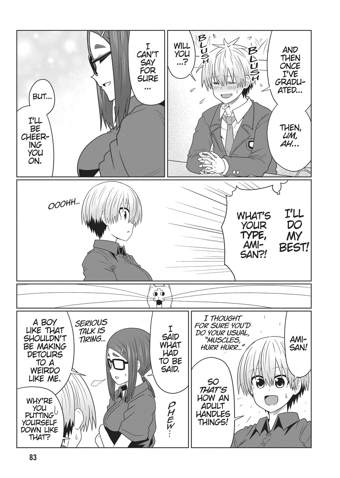 Uzaki-chan Wants to Hang Out! Chapter 82 - Page 13