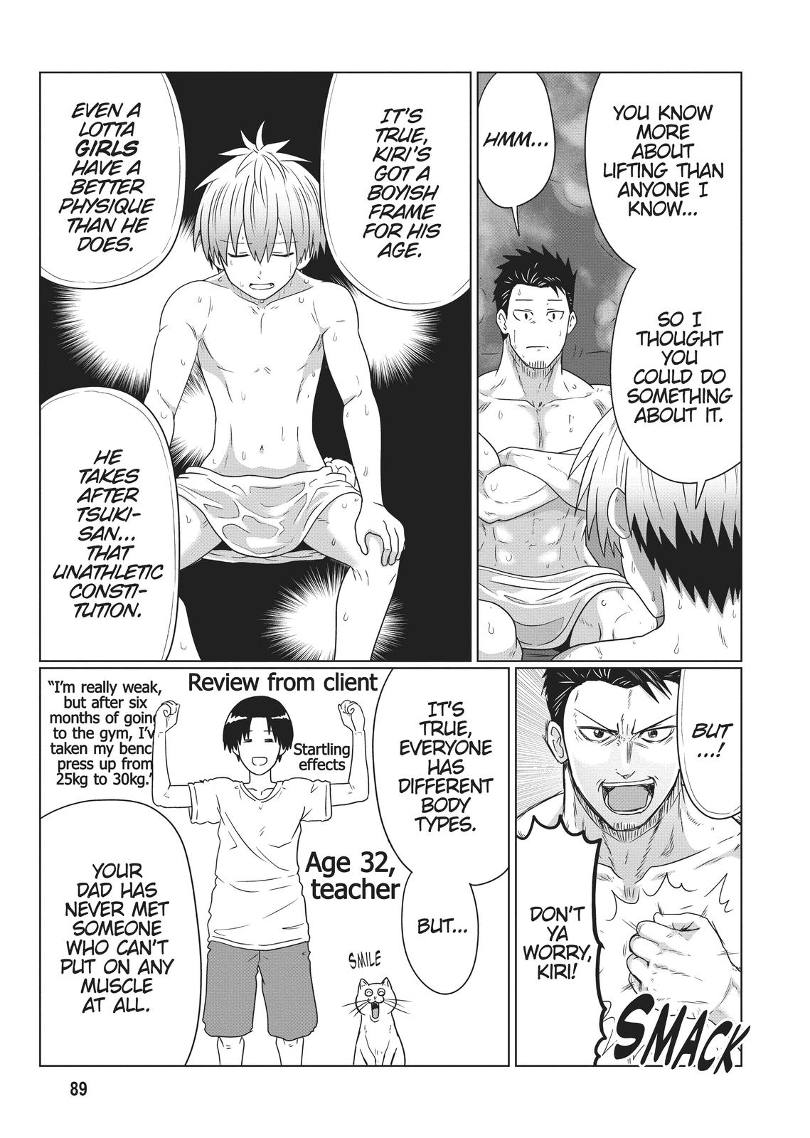 Uzaki-chan Wants to Hang Out! Chapter 83 - Page 3